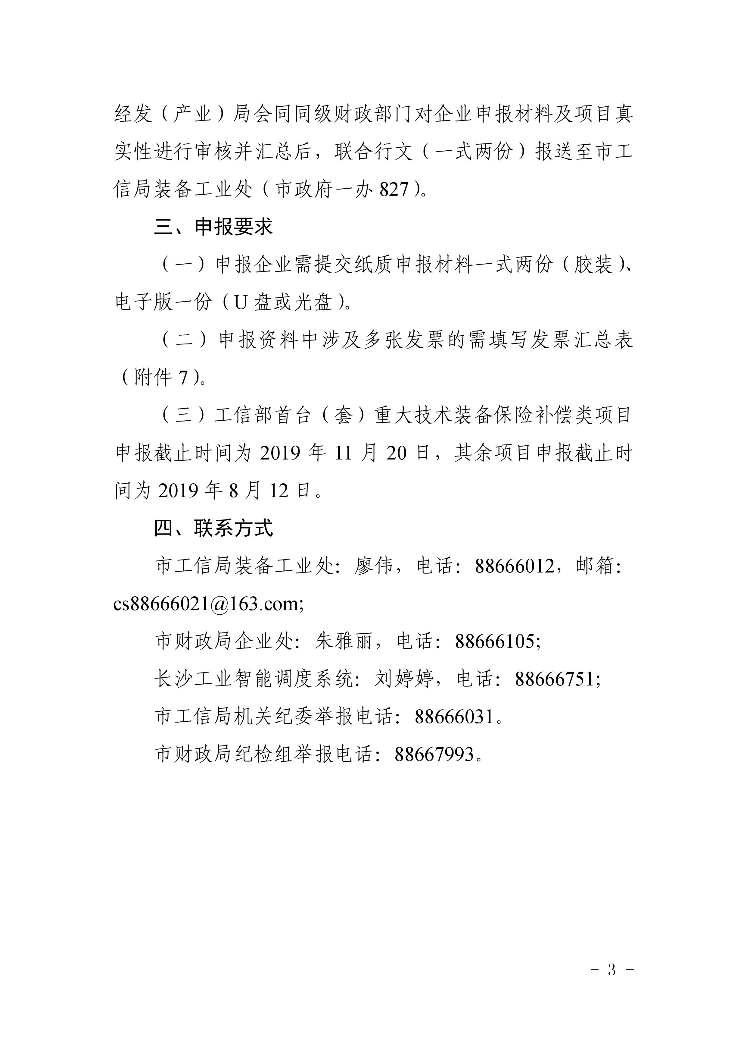 8b891ed3438411bc056d7326626cd3c4.jpg 8b891ed3438411bc056d7326626cd3c4.jpg